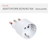 Adattatore da spina shuko tedesca a presa grande 16A